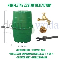 zbiornik-Herkules-1300l-w-zestawie-z-przyłaczem-zbieracz-i-kranik