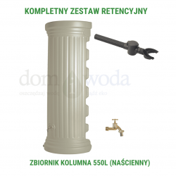 zbiornik-na-deszczowke-kolumna-550l-nasicenny-dekoracyjny